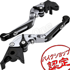 BigOne 可倒 YZF-R1 4XV RN01 -98 ビレット ブレーキ クラッチ レバー 銀/黒 シルバー ブラック