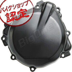 BigOne コスパ良 GSX-R750 GR7DA 96-99 GSX-R600 GN78A 97-00 ジェネレーター エンジン カバーの画像1