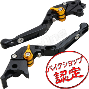 BigOne 可倒 CB1100 CB1100EX CB1100RS VFR800X CB1300ST VTR1000F ビレット ブレーキ クラッチ レバー 黒/金 ブラック ゴールド