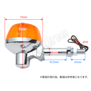 BigOne リプロパーツ SL250 SL350 CB350Four CB350F CB350Four CB系 ウインカー シングル 球 ウィンカー ステー STD 純正 Type オレンジの画像4