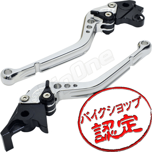 BigOne STD VT250F インテグラ VT250FC VFR400Z CBX750 ホライゾン RVF750RS ビレット ブレーキ クラッチ レバー 銀/黒 シルバー ブラック