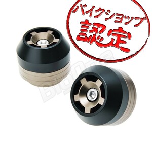 BigOne コスパ良 アクスル スライダー フロント フォーク 用 シャフト径 12mm ホーク ガード 茶 ガード