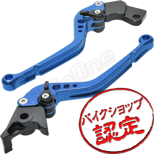 BigOne STD RF400V GSX-R400R GSX400S SV400 SV650S GSX-R750 RF400R SV650 ビレット ブレーキ クラッチ レバー 青/黒 ブルー ブラック