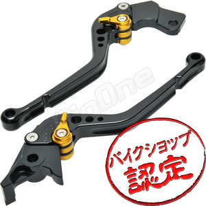 BigOne STD RF400V GSX-R400R GSX400S SV400 SV650S GSX-R750 RF400R SV650 ビレット ブレーキ クラッチ レバー 黒/金 ブラック ゴールド