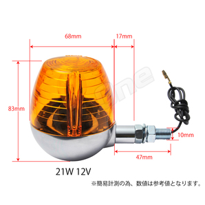 BigOne リプロパーツ 500SS H1 MACHIII マッハIII W1 W1S W1SA SS 系 ウインカー シングル 球 ウィンカー ステー 付 純正 Type オレンジの画像10