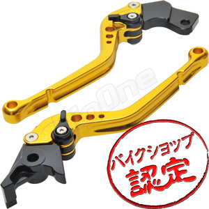 BigOne STD ボルティー GSX250S 刀 バンディット 400 400VZ アクロス SV400S ビレット ブレーキ クラッチ レバー 金/黒 ゴールド ブラック