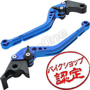 BigOne STD CB750 ジェイドVTR250 VT250F CBR250RR NSR250R GB250クラブマン ビレット ブレーキ クラッチ レバー 青/黒 ブルー ブラック