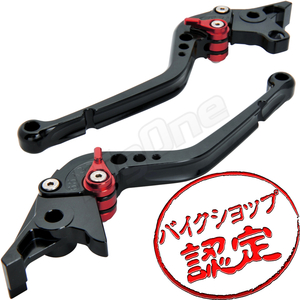 BigOne STD ZZR1200 バルカン 1500 クラシック ドリフター ミーンストリーク ビレット ブレーキ クラッチ レバー 黒/赤 ブラック レッド