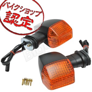 BigOne リプロパーツ ZRX400 ZRX1100 ZRX1200R GPZ900R FX400R フロント ウインカー ダブル 球 ウィンカー 純正 Type オレンジ