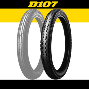 DUNLOP D107 4サイクル バーディー80 FB80 コレダスクランブラー50 スーパーカブ90 C90 2.50-17 38L 4PR WT リア リヤ タイヤ