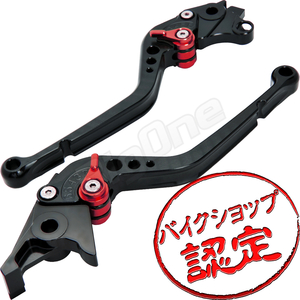 BigOne STD GSF650 バンディット650 GSX1300R 隼 GSX1400 SV1000 ビレット ブレーキ クラッチ レバー 黒/赤 ブラック レッド