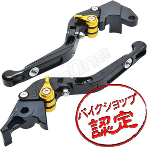 BigOne 可倒 XJR400 FZS600S XJR400R FZ400 FZ400L XJR400S ディバージョン ビレット ブレーキ クラッチ レバー 黒/金 ブラック ゴールド