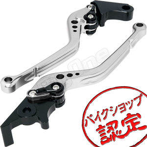 BigOne STD CB250F MC43 CBR400R NC47 CB400F NC47 CB125R JC79 レブル MC13 ビレット ブレーキ クラッチ レバー 銀/黒 シルバー ブラック