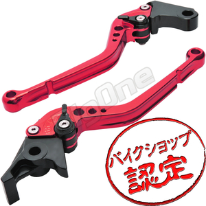 BigOne STD CBX400F CBR400F CBR400R VFR400R CL400 VTZ250 VTX1300マグナ250ビレット ブレーキ クラッチ レバー 赤/黒 レッド ブラック