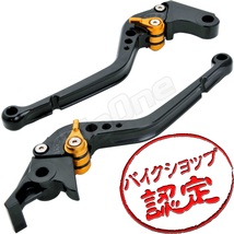 BigOne STD CB750 ジェイドVTR250 VT250F CBR250RR NSR250R GB250クラブマン ビレット ブレーキ クラッチ レバー 黒/金 ブラック ゴールド_画像1