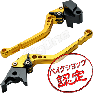 BigOne STD ER-6N ER-6F Z750S ゼファー750 KLE650 VERSYSヴェルシス ZZR600 ビレット ブレーキ クラッチ レバー 金/黒 ゴールド ブラック