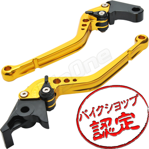 BigOne STD CBX400F CBR400F CBR400R VFR400R CL400 VTZ250 VTX1300マグナ250ビレット ブレーキ クラッチ レバー 金/黒 ゴールド ブラック