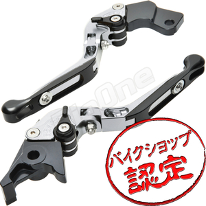 BigOne 可倒 RF400V GSX-R400R GSX400S SV400 SV650S GSX-R750 RF400R SV650 ビレット ブレーキ クラッチ レバー 銀/黒 シルバー ブラック