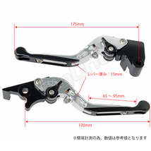 BigOne 可倒 Ninja250R Ninja250 Ninja250SL KLX125 Z250 Dトラッカー125 250 ビレット ブレーキ クラッチ レバー 銀/黒 シルバー ブラック_画像8