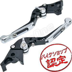 BigOne 可倒 XJR1300 YZF750 XJR1200 YZF-R7 YZF1000Rサンダーエース GTS1000 ビレット ブレーキ クラッチ レバー 黒/銀 ブラック シルバー