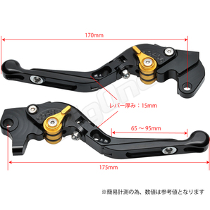 BigOne 可倒 YZF-R125 YZFR125 RE061 RE-061 '08-'11 ビレット ブレーキ クラッチ レバー 黒/金 ブラック ゴールドの画像9