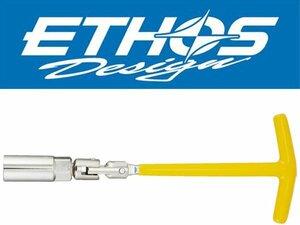 ETHOS エトス デザイン Y0040 フレキシブル プラグ レンチ 16mm Cプラグ