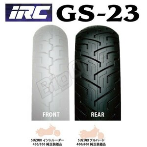 IRC GS-23 ドラッグスター 400 1100 ドラッグスター クラシック 400 1100 DragStar Classic 170/80-15 M/C 77H WT 170-80-15 リア タイヤ