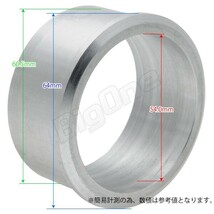 BigOne 60.5mm→54mm 変換 アダプター スリップオン マフラー サイレンサー 用 アルミ 製_画像4