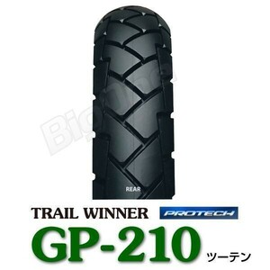 IRC GP-210 AX-1 トリッカー XG250 120/90-16 63P WT 120-90-16 リア リヤ タイヤ 後輪