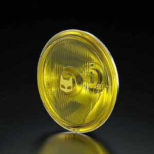  Marshall 819 dual light driving lamp 4 wheel all-purpose rim less head light lamp H4 glass lens yellow 