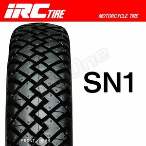 IRC スノー SN1 前後兼用 2.50-17 4PR WT YB-1 フォア YB50 K50 V80D メイト T80D T80ED T50 T50D タウンメイト SN-1 スタッドレス タイヤ