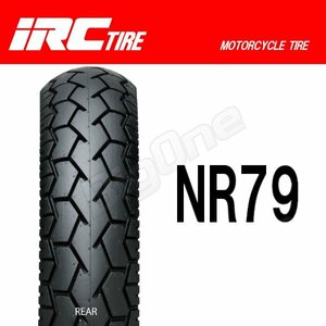 IRC NR79 バーディー50 GS50 80/90-14 40P TL 80-90-14 リア リヤ タイヤ 後輪