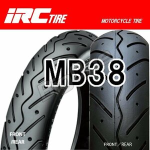 IRC MB38 前後兼用 MINT ミント キュート 薔薇 バラ 蘭 ラン DJ-1 チャンプ50 3.00- 8 2PR WT フロント リア リヤ タイヤ