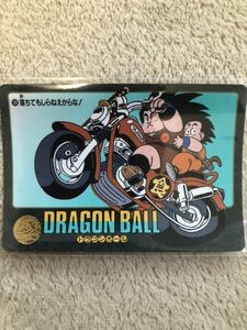 ドラゴンボール　カードダス　ビジュアルアドベンチャー　当時物　美品　NO109 鳥山明　扉絵