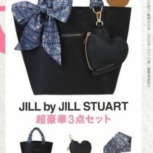 未開封発送 JILL by JILL Stuart トート＆スカーフ＆ミニポーチ3点セット Sweet5月号付録※値引き不可×