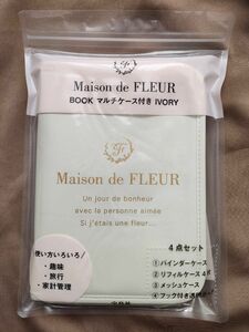 Maison de FLEUR book マルチケース付き ivory 新品未開封 セブンネット限定品 ※値引き不可×