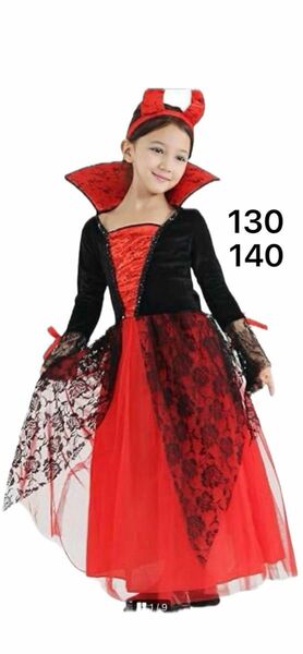 【限定SALE】コスプレ ガールズ 130 140 コスチューム 吸血鬼 子供 魔女 パーティー ドレス