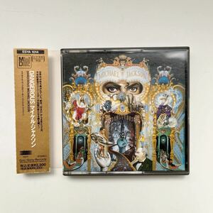 ミニディスク　中古MD　激レア　廃盤　マイケル・ジャクソン MICHAEL JACKSON / デンジャラス DANGEROUS