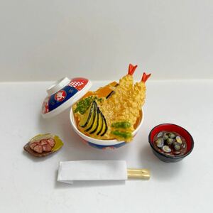 リーメントぷちサンプル ミニチュア　フィギュア　満喫和食処　天丼　海老天ぷら　しじみ汁　ドール小物