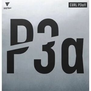 CURL p3α 赤 1.0