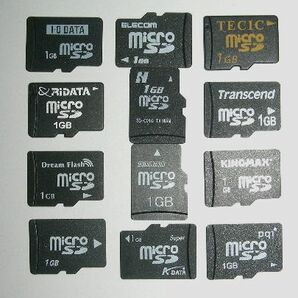 Transcend、Kingmax、PQI、A-Data、Elecom等の各社扱い1GBマイクロSDカード_未使用バルク品1枚_異常動作コントローラ対応品の画像1