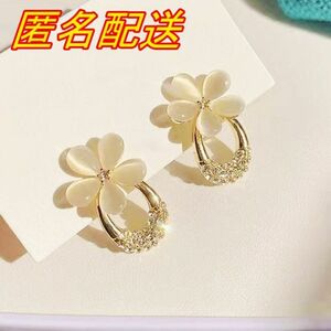 B463 anonymity delivery earrings lady's opal flower cat's-eye s925 stamp equipped Gold zirconia stud earrings 