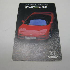 未使用 テレカ50度 HONDA NSX *36606の画像1