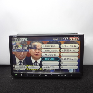 ◎日本全国送料無料 スズキ ポン付 クラリオン SDナビ GCX710 フルセグTV Bluetoothオーデイオ DVDビデオ CD4000曲録音 保証付の画像8