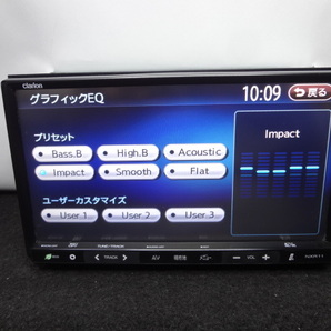 ◎日本全国送料無料 スズキ クラリオン NXR11 ワンセグTV内蔵 SDメモリーナビ 2010年 保証付の画像6