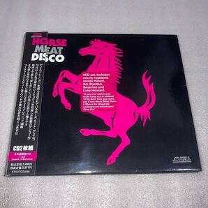 SOUL/DISCO/V.A./Horse Meat Disco/GINO SOCCIO/TAMIKO JONES/K.I.D./SMOKEY ROBINSON/GREGG DIAMONDの画像1