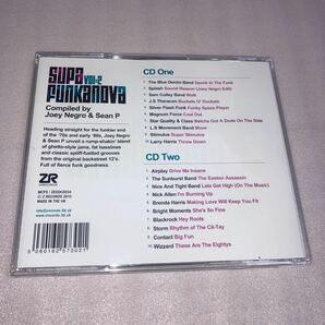 SOUL/DISCO/BOOGIE/FUNK/V.A./Supafunkanova Vol.2 Compiled By Joey Negro & Sean Pの画像2