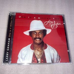 SOUL/URBAN/LARRY GRAHAM/One In A Million You/1980