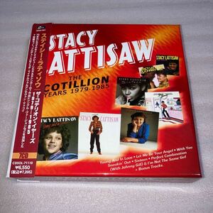 SOUL/STACY LATTISAW/The Cotillion Years 1979-1985