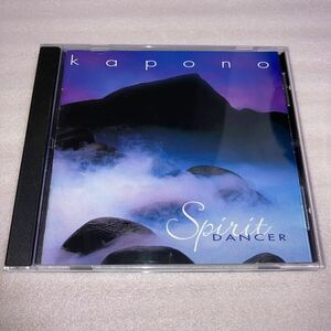 AOR/HAWAII/KAPONO/Spirit Dancer/1995